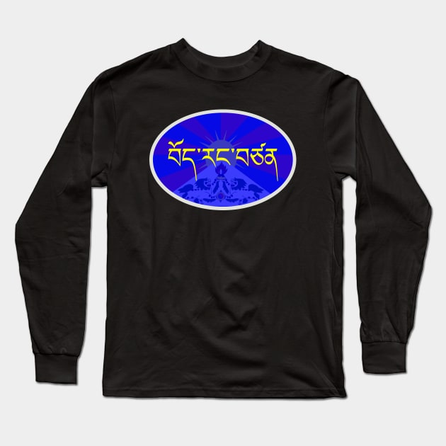 Free Tibet Movement Human Rights Activist Long Sleeve T-Shirt by Mindseye222